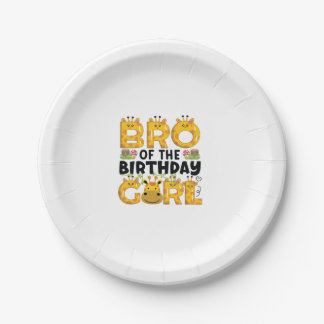 Bruder 1. Geburtstag Girl Giraffe Thema Party Zoo Pappteller