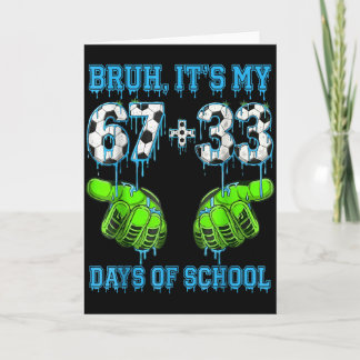 Bruder Es Ist Mein 67 33 Tage Schule Fußball Junge Karte