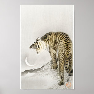 Brüllender Tiger von Ohara Koson (1900–1945) Poster