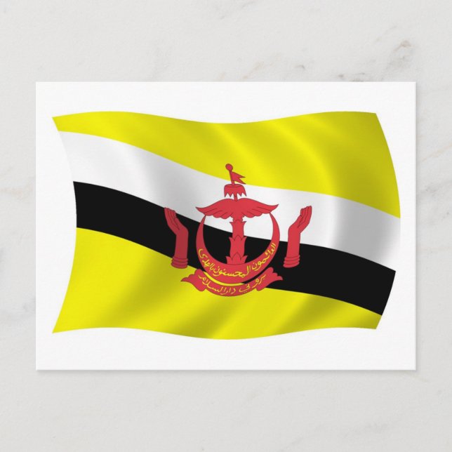 Brunei Flag Postcard Postkarte (Vorderseite)