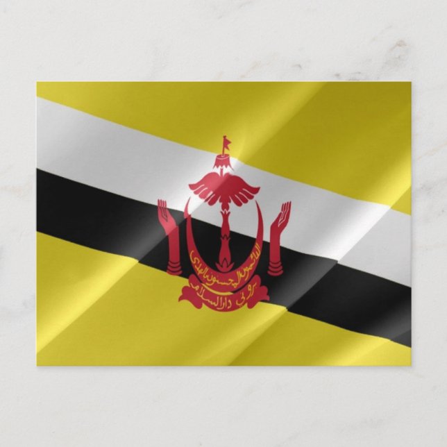 Brunei - Flag Wave - Postkarte (Vorderseite)