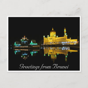Brunei-Nacht-Moschee Postkarte
