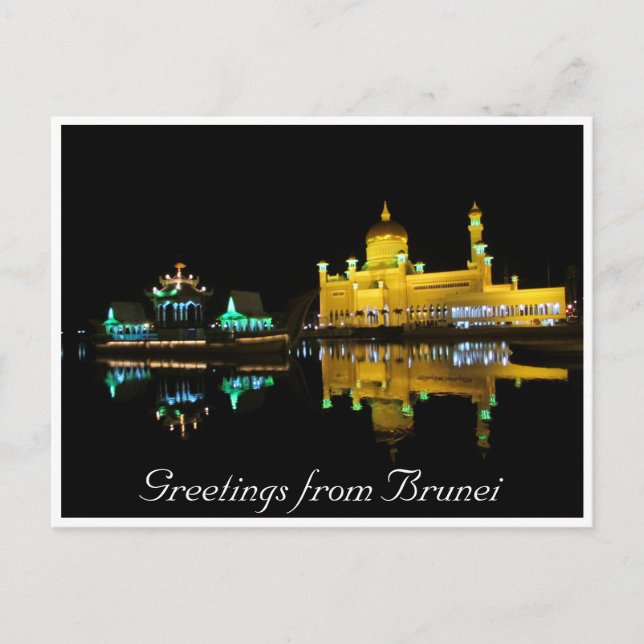 Brunei-Nacht-Moschee Postkarte (Vorderseite)