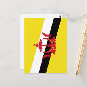 Brunei Postkarte