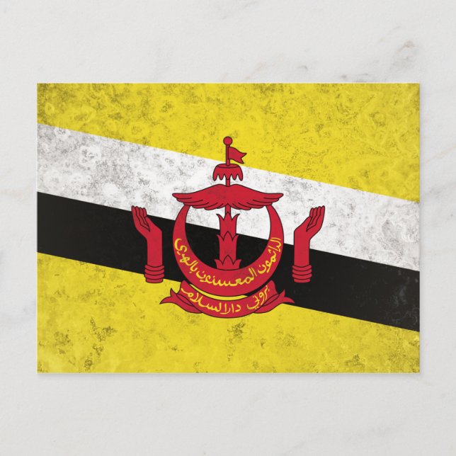 Brunei Postkarte (Vorderseite)