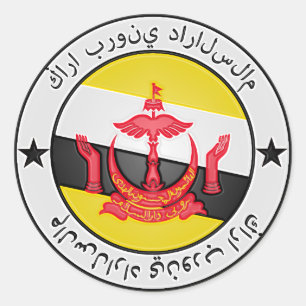 Brunei Round Emblem Runder Aufkleber