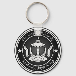 Brunei Round Emblem Schlüsselanhänger