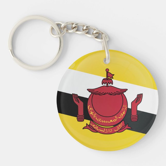 Brunei Round Icon Flag Schlüsselanhänger (Vorderseite)
