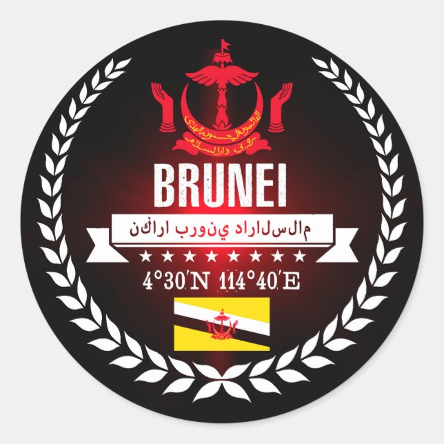 Brunei Runder Aufkleber (Vorderseite)