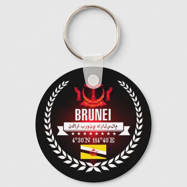 Brunei Schlüsselanhänger (Vorderseite)