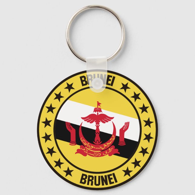 Brunei Schlüsselanhänger (Vorderseite)