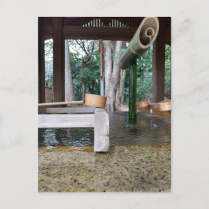 Brunnen im Meiji-Schrein Tokio Feiertagspostkarte