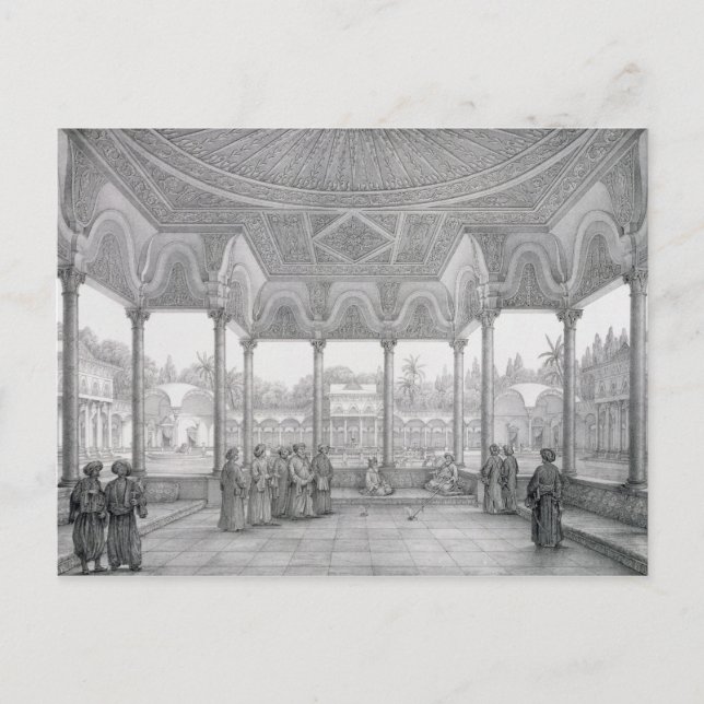 Brunnen und Kiosk des Gartens von Choubrah Postkarte (Vorderseite)