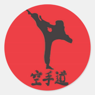 Brushed Karate Runder Aufkleber