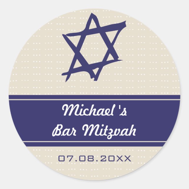 Brushed Star von David Bar Mitzvah Sticker (Vorderseite)