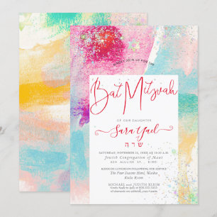 Brushed Watercolor Holographic Glitzer Mitzvah Einladung