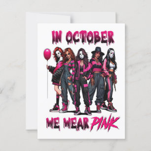 Brustkrebs-Bow 2025 T - Shirt   Awa Postkarte