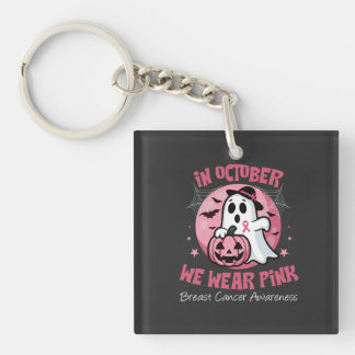 Brustkrebs Shirts Frauen Halloween im Oktober Wir Schlüsselanhänger