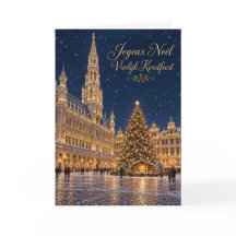 Bruxelles Grand-Place Frohe Weihnachten Joyeux Noë
