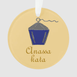 Bryn Mawr Lantern Dark Blue Anassa Kata Gold Ornament