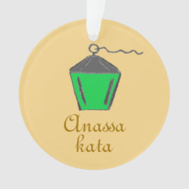 Bryn Mawr Lantern Green Anassa Kata Gold Ornament