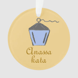 Bryn Mawr Lantern Light Blue Anassa Kata Gold Ornament