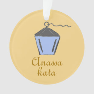 Bryn Mawr Lantern Light Blue Anassa Kata Gold Ornament