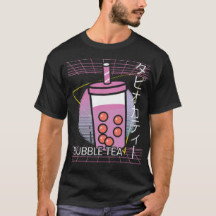 Bubble Drinker Tapioca Pearl Milk Boba dressage b T-Shirt