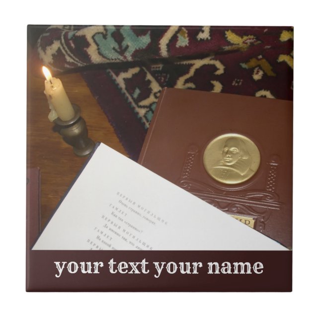 Bücher des letzten Jahrhunderts Fliese (Vorderseite)