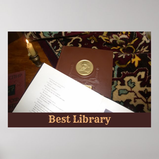 Bücher des letzten Jahrhunderts Poster (Vorne)