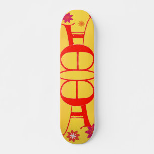 Buchstabe E und ein Skateboard