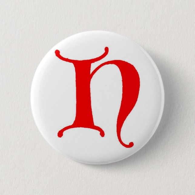 Buchstabe H Button (Vorderseite)