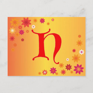 Buchstabe H Postkarte