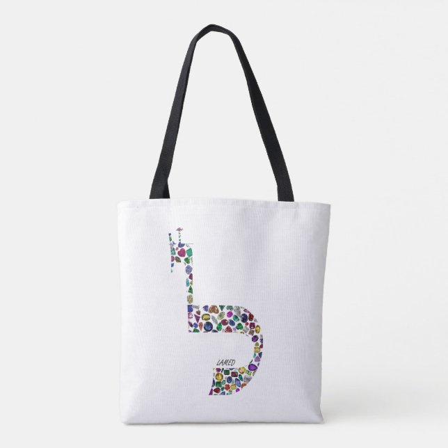 Buchstabe 'LAMED' (Rückseite)