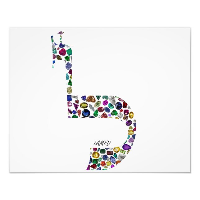 Buchstabe 'LAMED' Fotodruck (Vorne)