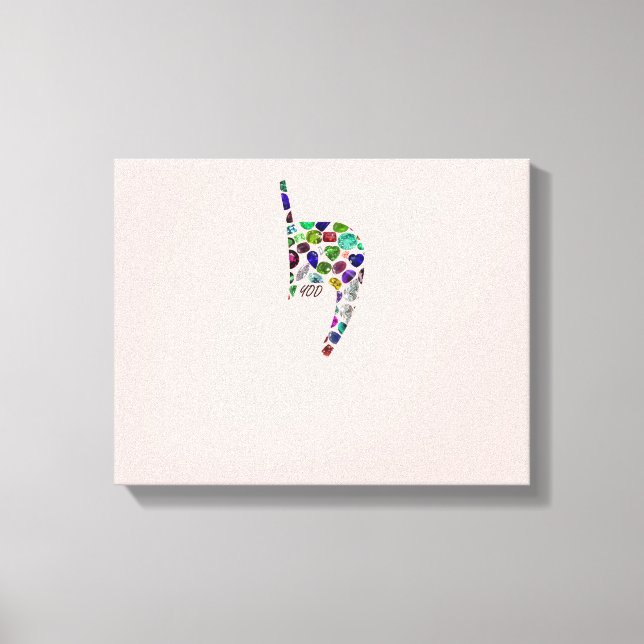 Buchstabe 'YOD' Leinwanddruck (Vorderseite)