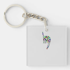 Buchstabe 'YOD' Schlüsselanhänger