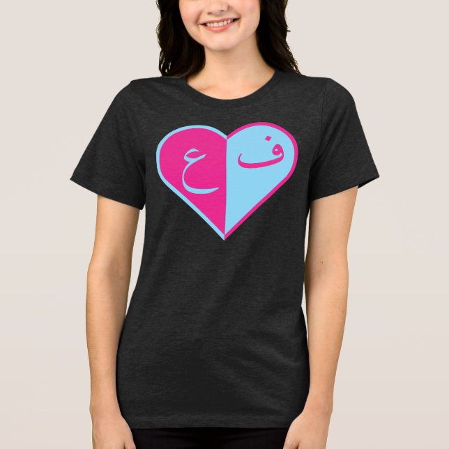 Buchstaben im Herzen Tri-Blend Shirt (Vorderseite)