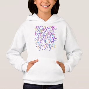Buchstabenkonfetti "T" Hoodie