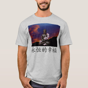 Buddah ewiger Happines Sonnenuntergang T-Shirt
