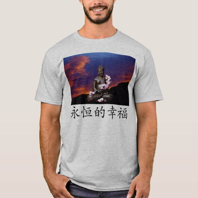 Buddah ewiger Happines Sonnenuntergang T-Shirt (Vorderseite)