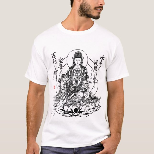 buddha-001w T-Shirt (Vorderseite)