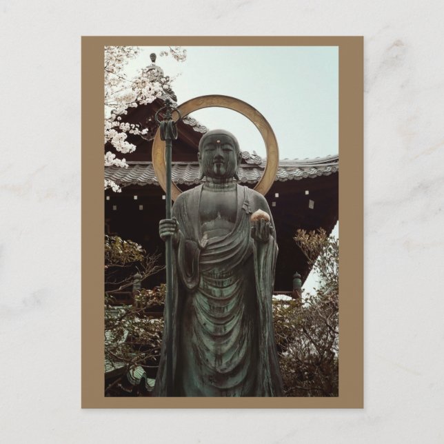 Buddha in Higashiyama Postkarte (Vorderseite)