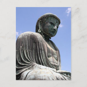 Buddha kamakura postkarte