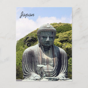 Buddha kamakura postkarte