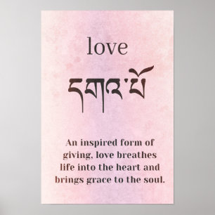 Buddha Liebe Symbol Poster