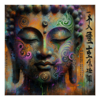 BUDDHA ÖL-MALERIN #37 POSTER