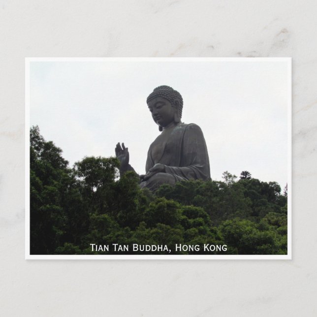 Buddha Postkarte (Vorderseite)