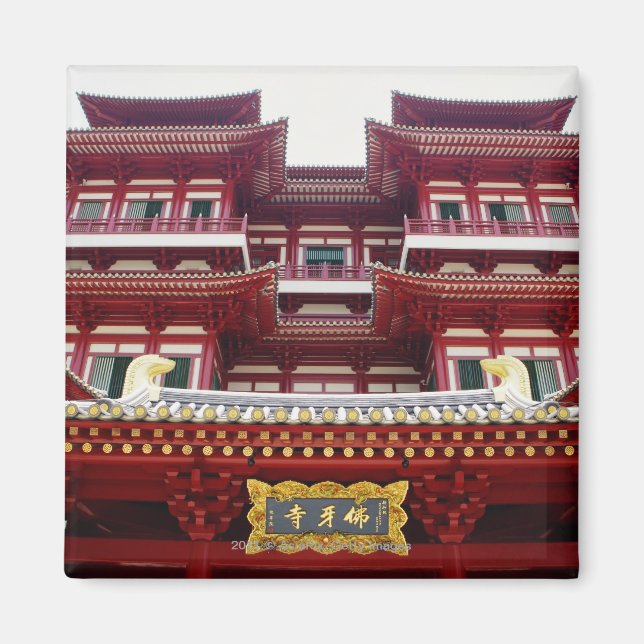 Buddha Tooth Relic Temple and Museum in Singapur Magnet (Vorne)