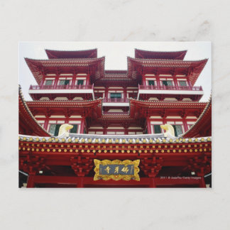 Buddha Tooth Relic Temple and Museum in Singapur Postkarte